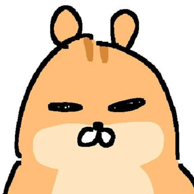송햄찍