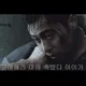 당신근처