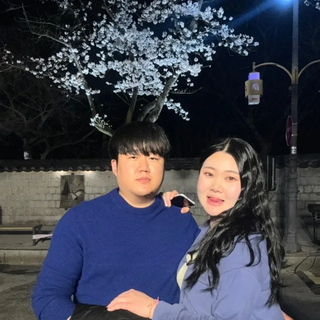 별이에옹