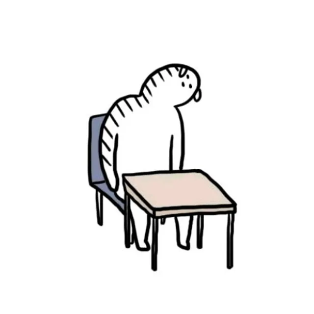 당긍