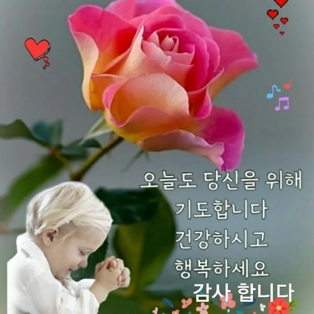 조교
