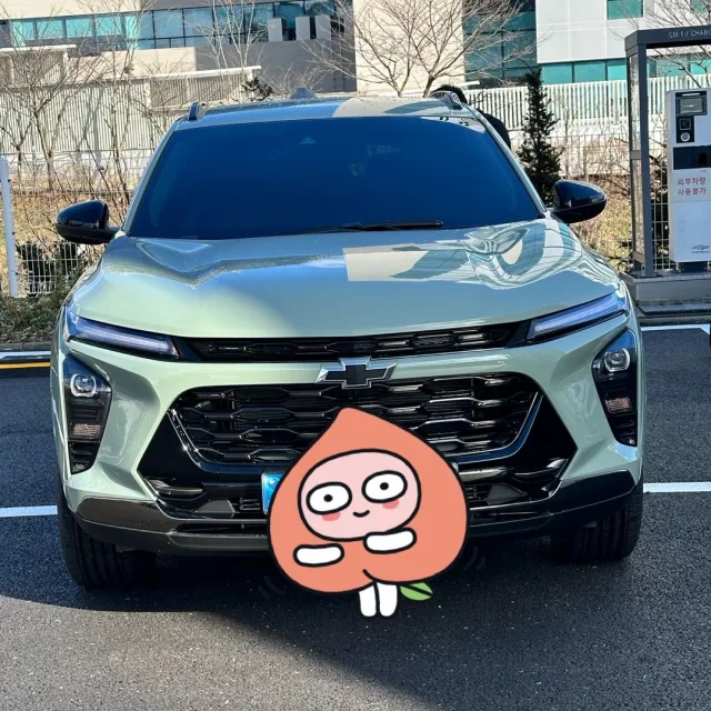 라온이
