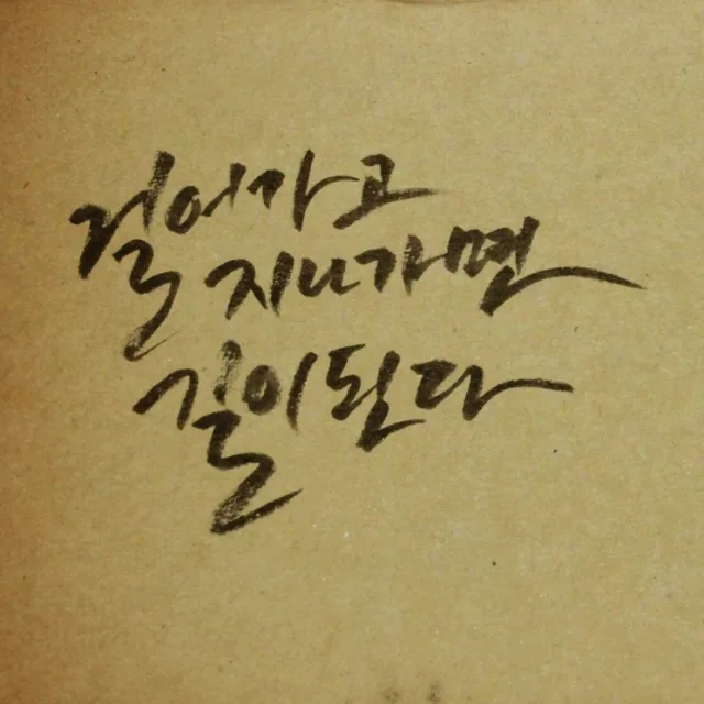 버즈