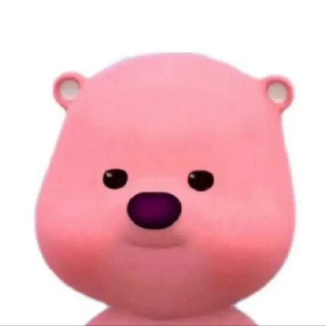 옝구