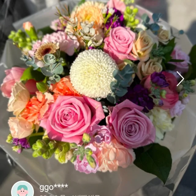 우주를날아