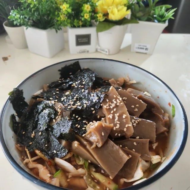 탁구