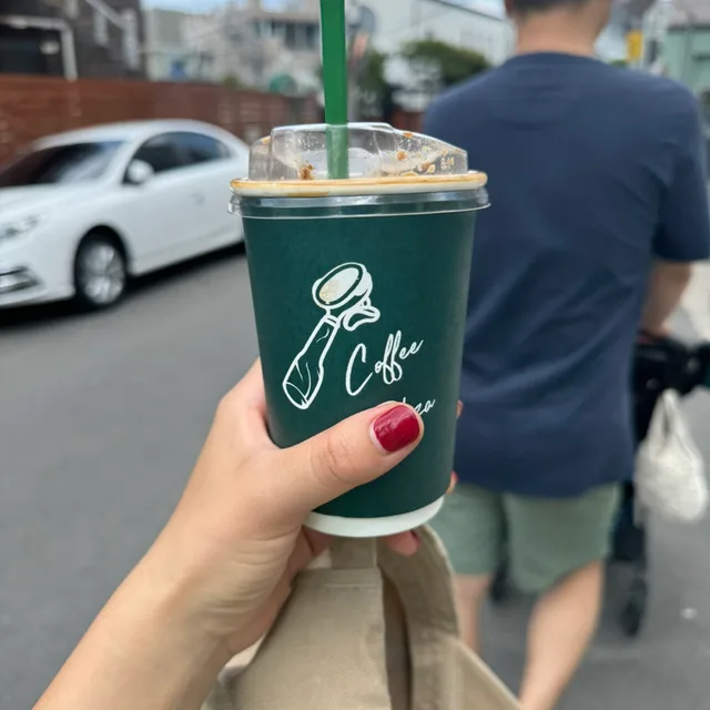 신암동찌미콩통