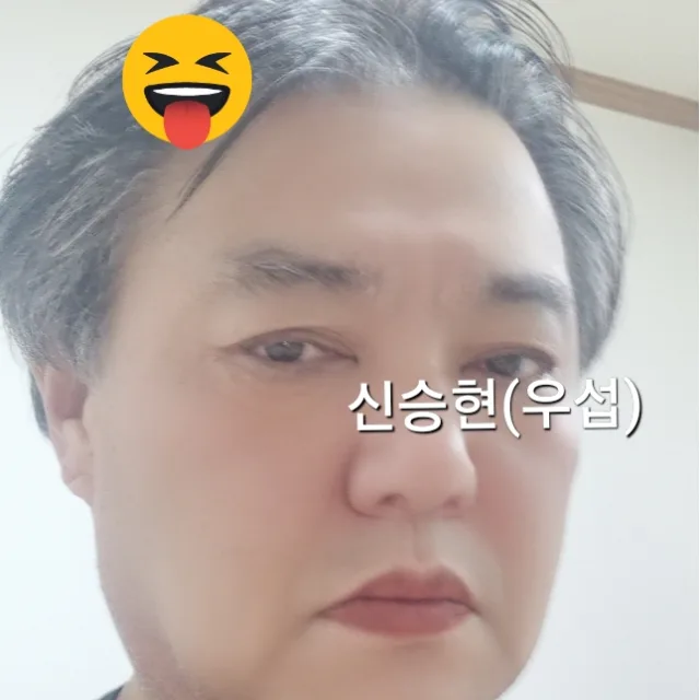 코코돼지