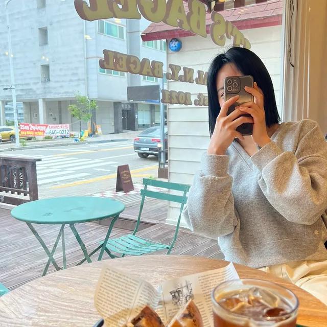 건강한캐럿