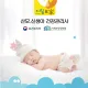 드림가