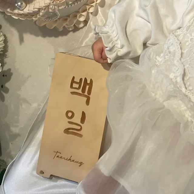 콩지