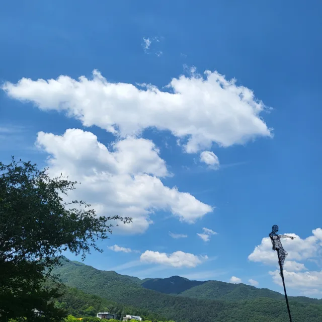 흰구름