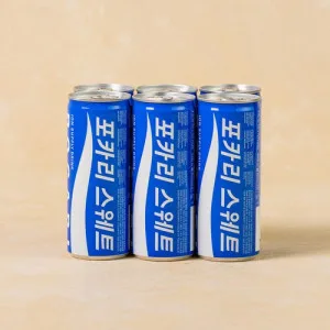 포카리