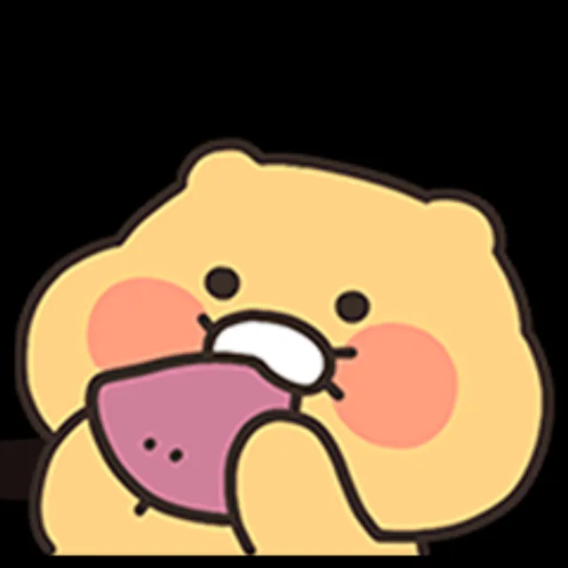 나의춘식을위해