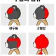 당근당근