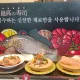 조앤