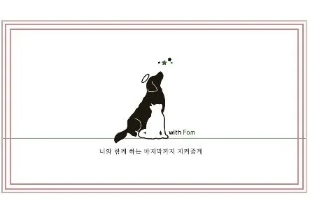 기요니꺼