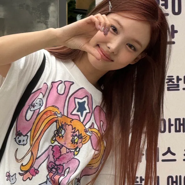 망구