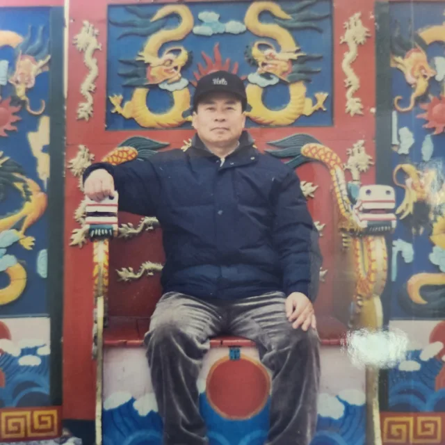 한라산지킴이