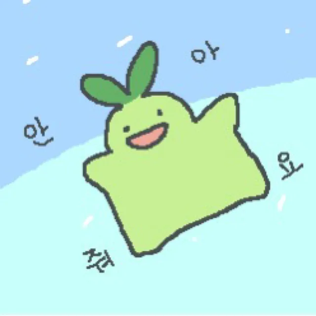 고강귀
