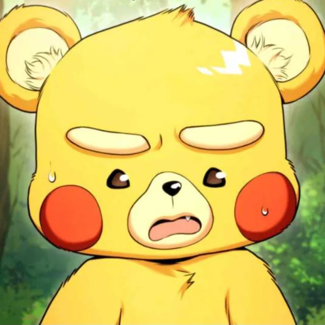 블랙아이스