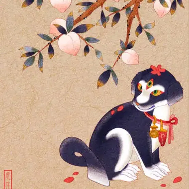 냥멍