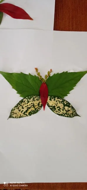 하슨