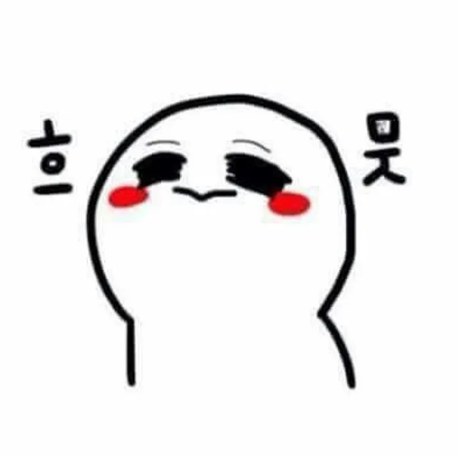 꽃성은