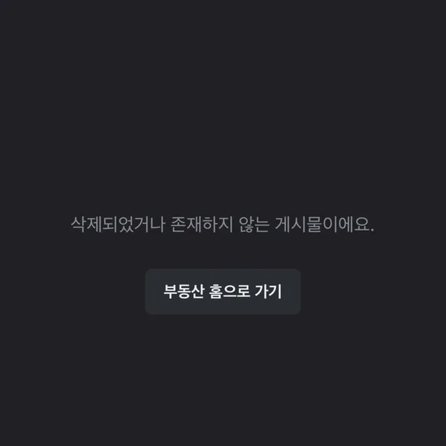 오감자