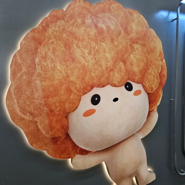 환타오미자맛