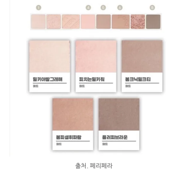 이쁘니