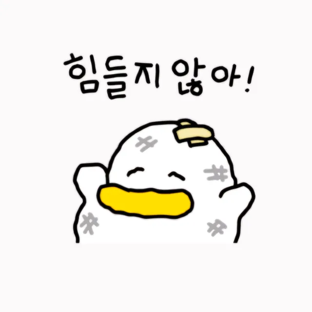 곽철이