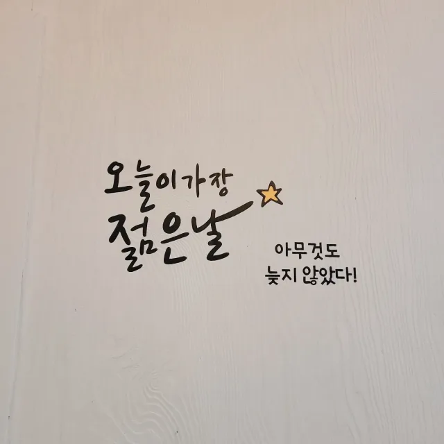 쌍둥맘