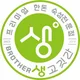 형제생고깃간주촌
