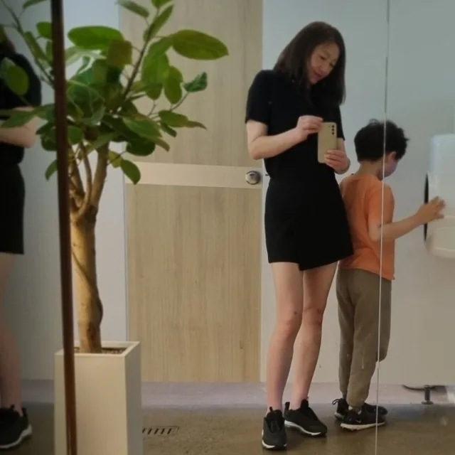 괜찮아