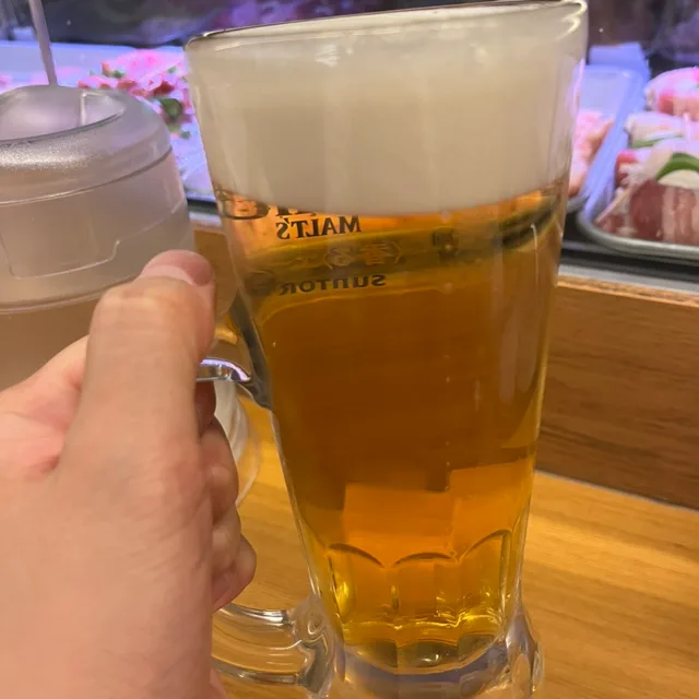 나마비루구다사이