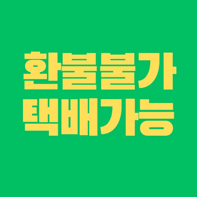 미니멀리스트