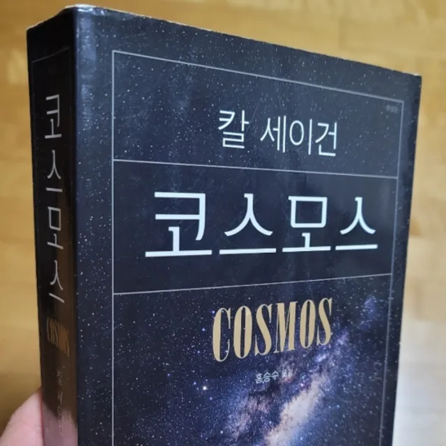 채유민맘