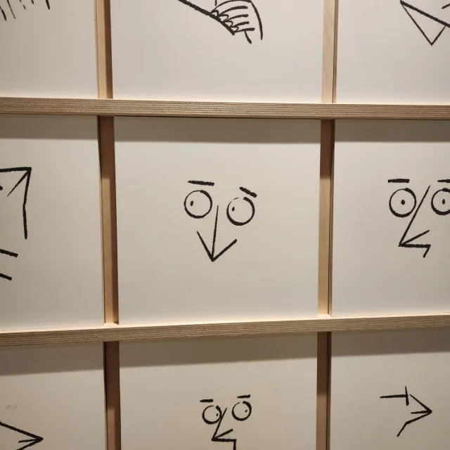 주초코