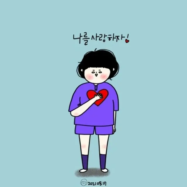 매덩매덩