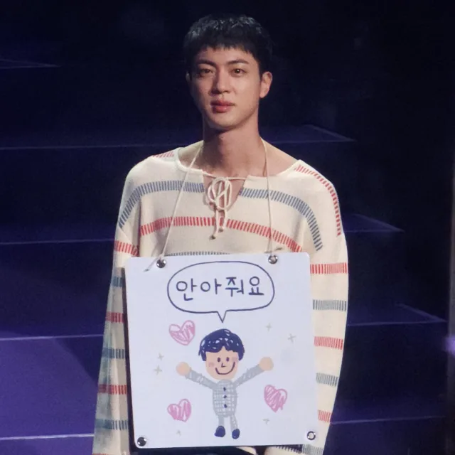 아포방포보라해