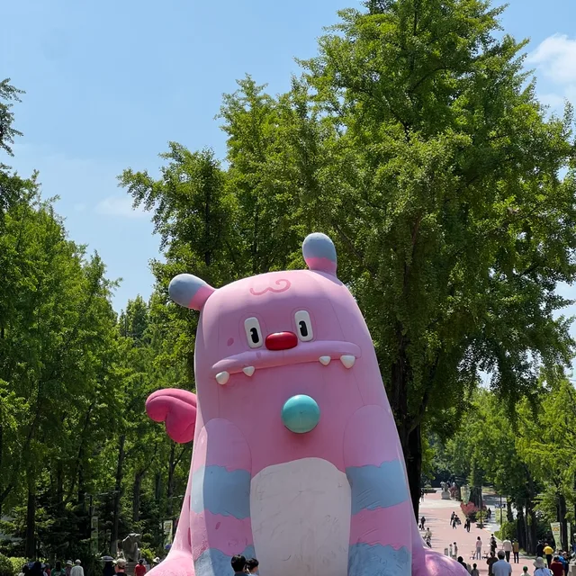 헤이