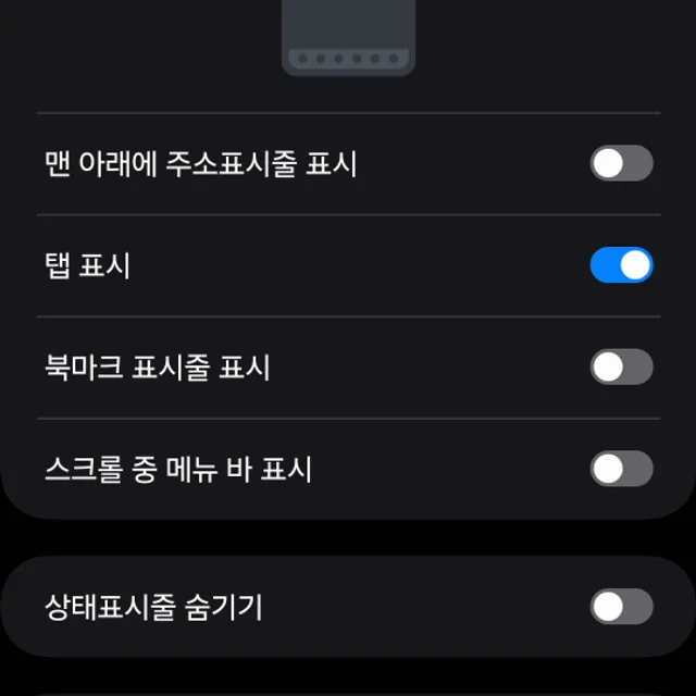 산들