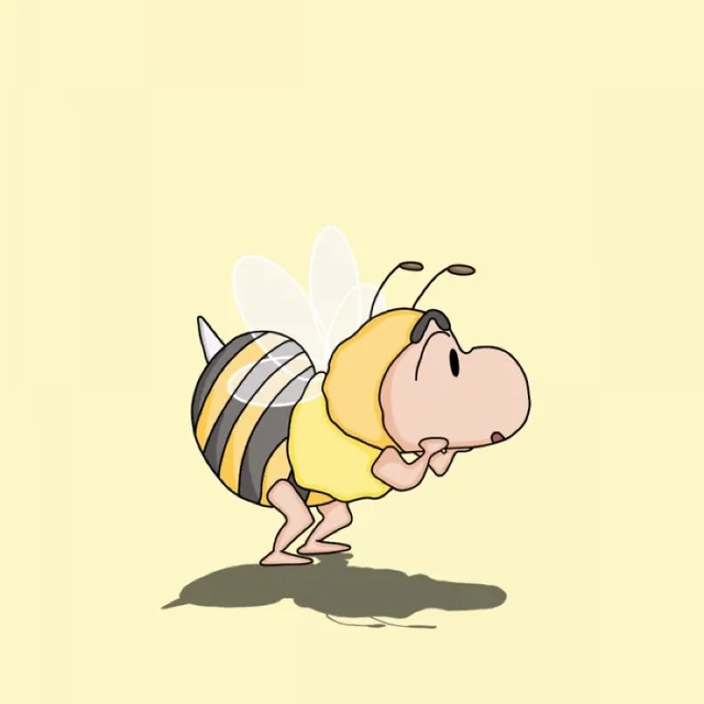 카뭉이