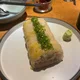 풉빠오