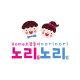 노리들노리쌤향동
