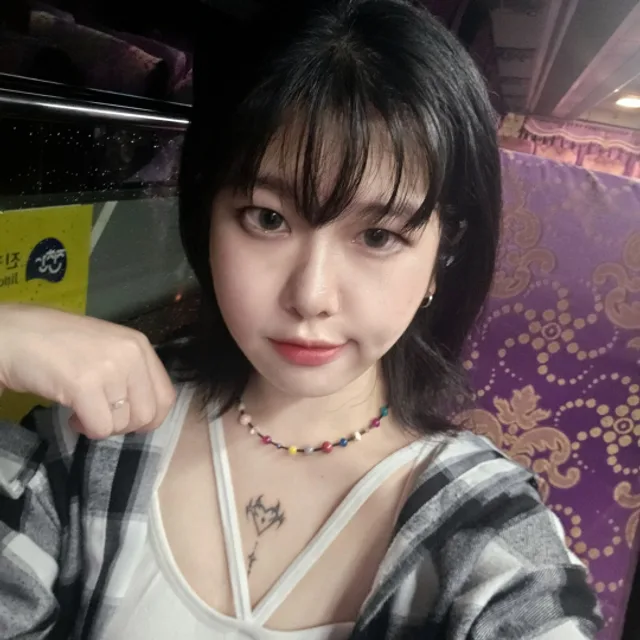 지인