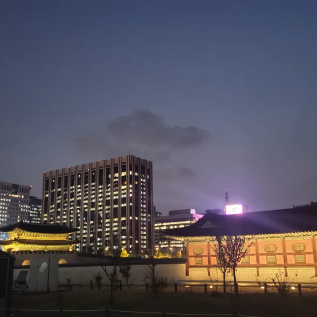 라니