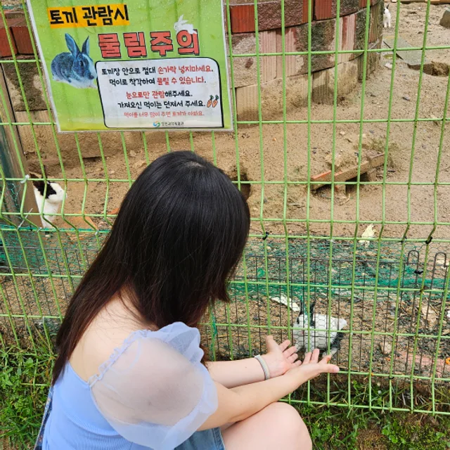 셩큼