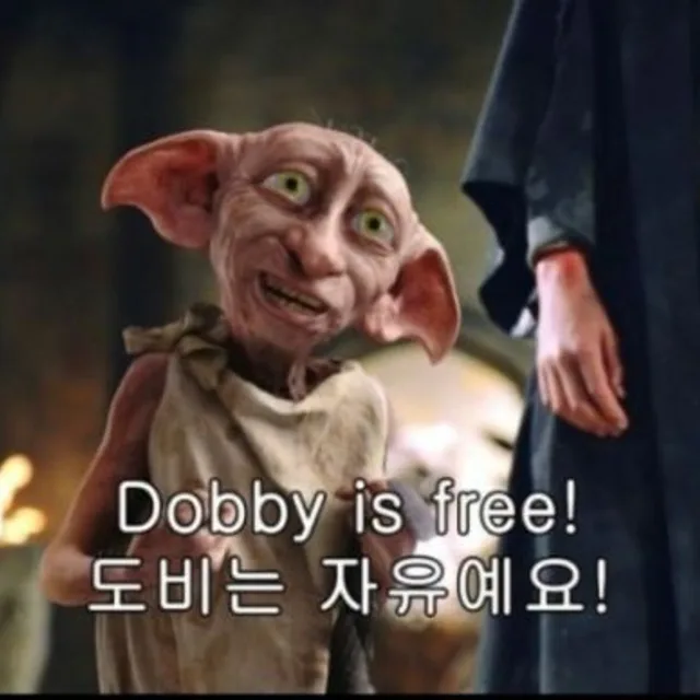 미니